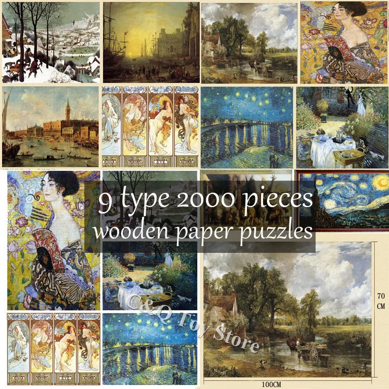 

9 Type Grownups Difficult 2000 Pieces 3d World Oil Painting Puzzles Adult Famous Starry Night Wooden Paper Puzzle Gift For Kid