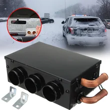 1PC 3 Holes 12V 800W Portable Car Vehicle Heating Heater Automatic Warmer Low Noise Vehicle Window Glass Defroster Demister 1PC 3 Holes 12V 800W Portable Car Vehicle Heating Heater Automatic Warmer Low Noise Vehicle Window Glass Defroster Demister