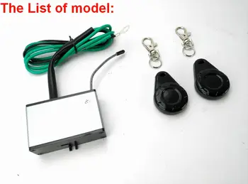 

12V car alarm security fuel pump circuit intercepts relay switch ON OFF 8 meters remote engine lock immobilizer