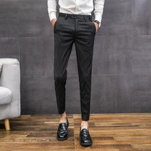 Men's Trousers Summer New Youth Popular British Trend Men's Self-cultivation Feet Nine Pants Personality Casual Men's Clothing Men's Trousers Summer New Youth Popular British Trend Men's Self-cultivation Feet Nine Pants Personality Casual Men's Clothing
