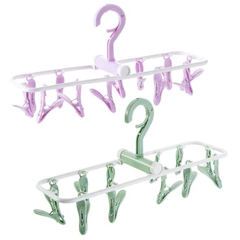 

Travel Foldable Clips Portable Plastic Clothespins Drip Hangers Baby Drying Rack Lingerie Hanger Underwear Peg Dryer(Pack of 2