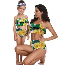 Женский купальник бикини пляжная одежда набор для купания