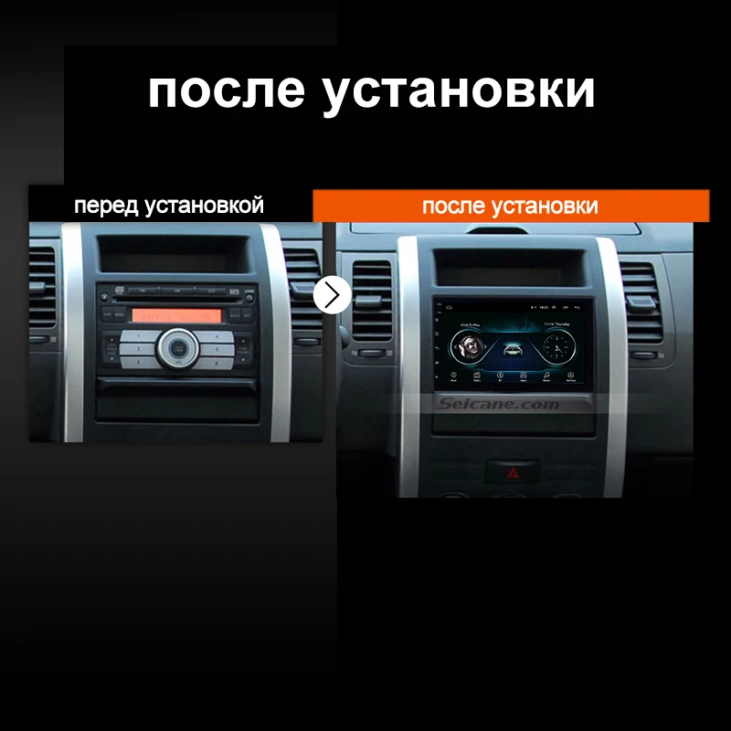 Автомагнитола Seicane 2DIN Android 9 1 7 дюймов GPS для универсального Nissan VW Toyota Kia rio Hyundai Suzuki