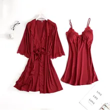 Новинка, женское сексуальное атласное шелковое Ночное платье, нижнее белье кимоно, одежда для сна, банный халат, ночная рубашка, наборы