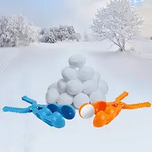 2 шт. зимние мяч чайник Инструмент для песочницы детские игрушки снежколеп чайник клип снежки Спорт на открытом воздухе детской игрушки