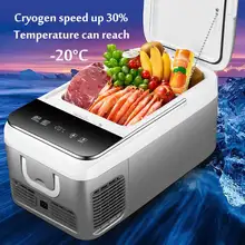 18L DC 12V 240V Car Refrigerator Freezer Cooler Car Fridge Compressor for Car Home Picnic Refrigeration Freezer -20~10 Degrees