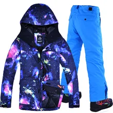 Лыжный костюм мужской зимний теплый и ветрозащитный водонепроницаемый спорт на открытом воздухе Зимние виды спорта Горячий бренд лыжный инвентарь лыжные куртки и брюки