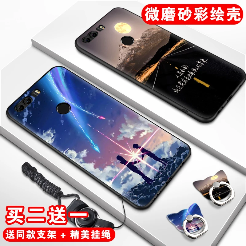 

Huawei honor 8 Case Mermaid,Patterns Silicone Soft protector For Huawei honor 8 phone cases cover 100% BiNFUL