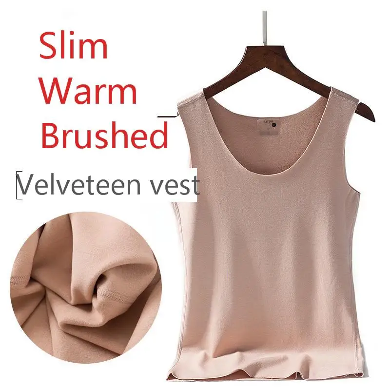

New Winter Spring Women Sexy Fashion Warm Fleece Heating Tank Seamles Tops Solid Camis Slim Female Add Velvet Warm Running Vests