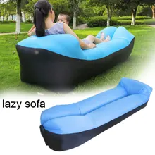 Открытый быстро Infaltable диван кровать хорошее качество надувной мешок воздуха ленивый диван пляж диван Laybag для кемпинга спальный