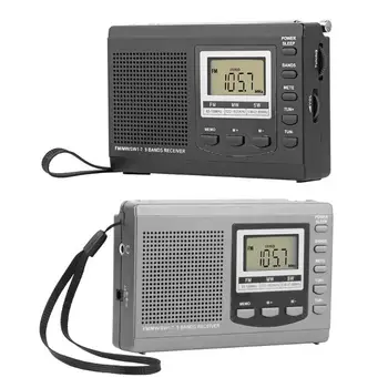 

HRD-310 Radio FM MW SW Digital Alarm Clock FM Radio Receiver w/Earphone