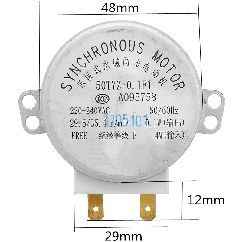 50 tyz 0.1f1 AC 220 240 В 4 Вт синхронный двигатель 48 мм Диаметр микроволновая печь