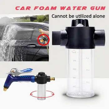

Car Cleaning Gun Foam Pot Household Multi-functional Car Washing Water Gun 100ml Snow Foam Bottle Lance Auto Accessory