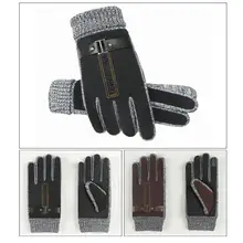 Мужские перчатки толстые наружные холодные защитные кожаные зимние прочные теплые перчатки ветрозащитные ~