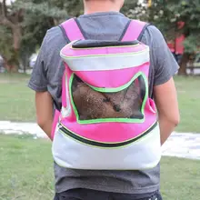 Переноска для собак рюкзак сетка наружная дорожная сумка для собак Передняя сумка дышащая плечевая ручка сумки для собак кошек