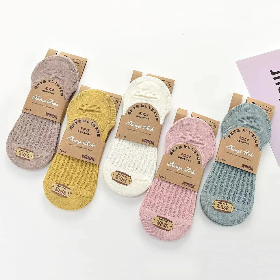 

2019 Summer Hollow Shallow Mouth Boat Socks Candy Color Silicone Anti Slip Invisible Socks Cotton Breathable Socks Drop Shipping