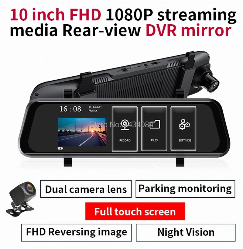 

Ouchuangbo 10 inch streaming media rear-view full screen DVR mirror with Dual channel support Parking monitoring loop recording