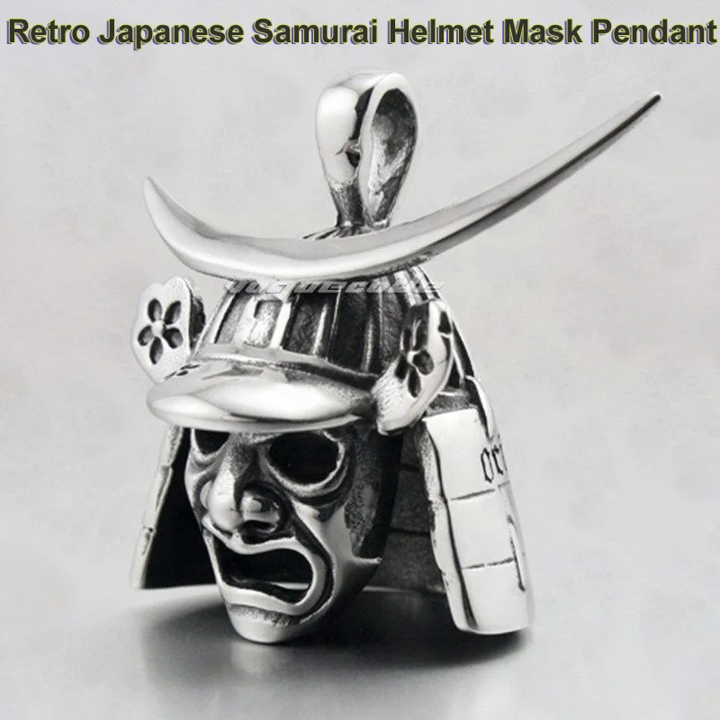 

Solid 316L Stainless Steel Japanese Samurai Helmet Mask Pendant Biker's Retro Armor Pendant 4P013 + Leather or Steel Necklace