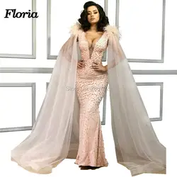 Moroccan нарядное платье в арабском стиле розовый бисерные вечерние платья для свадьбы 2019 мусульманская одежда для Дубай Перья выпускного