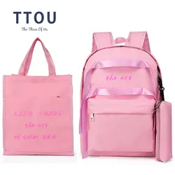TTOU школьная сумка комплект для женщин рюкзак розовый холст школьный женский рюкзаки для подростка обувь девочек мальчико