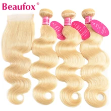 Beaufox 613 Blonde Bundles With Closure Brazilian Body Wave 3 Bundles With Closure Blonde Human Hair Bundles With Closure Remy