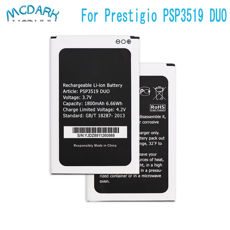 

1800mAh for Prestigio PSP3519 DUO Battery For Prestigio Wize K3 3519 PSP3519DUO Cell Phone Replacement Batteries Rechargeable