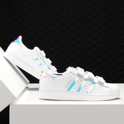 adidas superstar 2 kinderen prijs