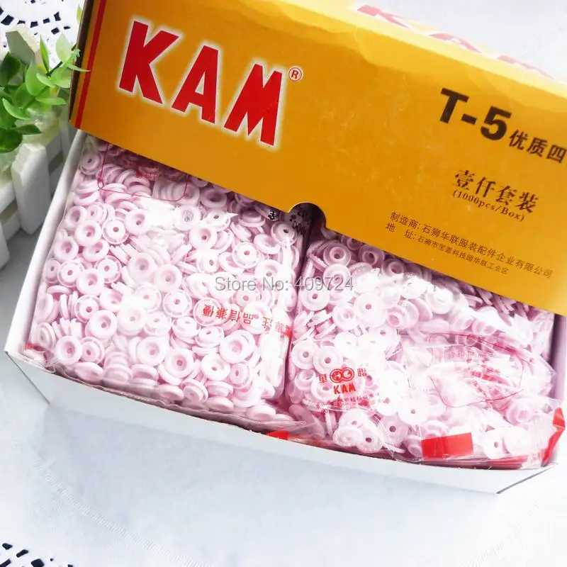 &quot2000 sets&quot60 Colors KAM 12mm Round Plastic Snap Fasteners Press Buttons Eco-friendly Resin Button Glossy T5 | Дом и сад