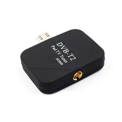 Портативный USB DVB-T/T2 ТВ-тюнер приемник ключа для Android-смартфон-Горячие