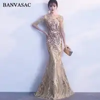 BANVASAC 2018 スパンコール O ネックマーメイドロングイブニングドレスレースイリュージョン半袖金属葉サッシパーティーウエディングドレス