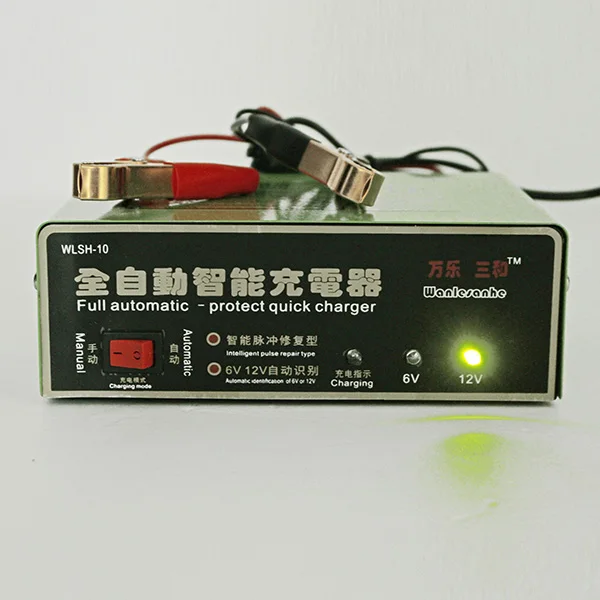 6V/12V 140W 80AH Smart Full Automatic-protect Quick Charger Intelligent for Pulse Repair Type