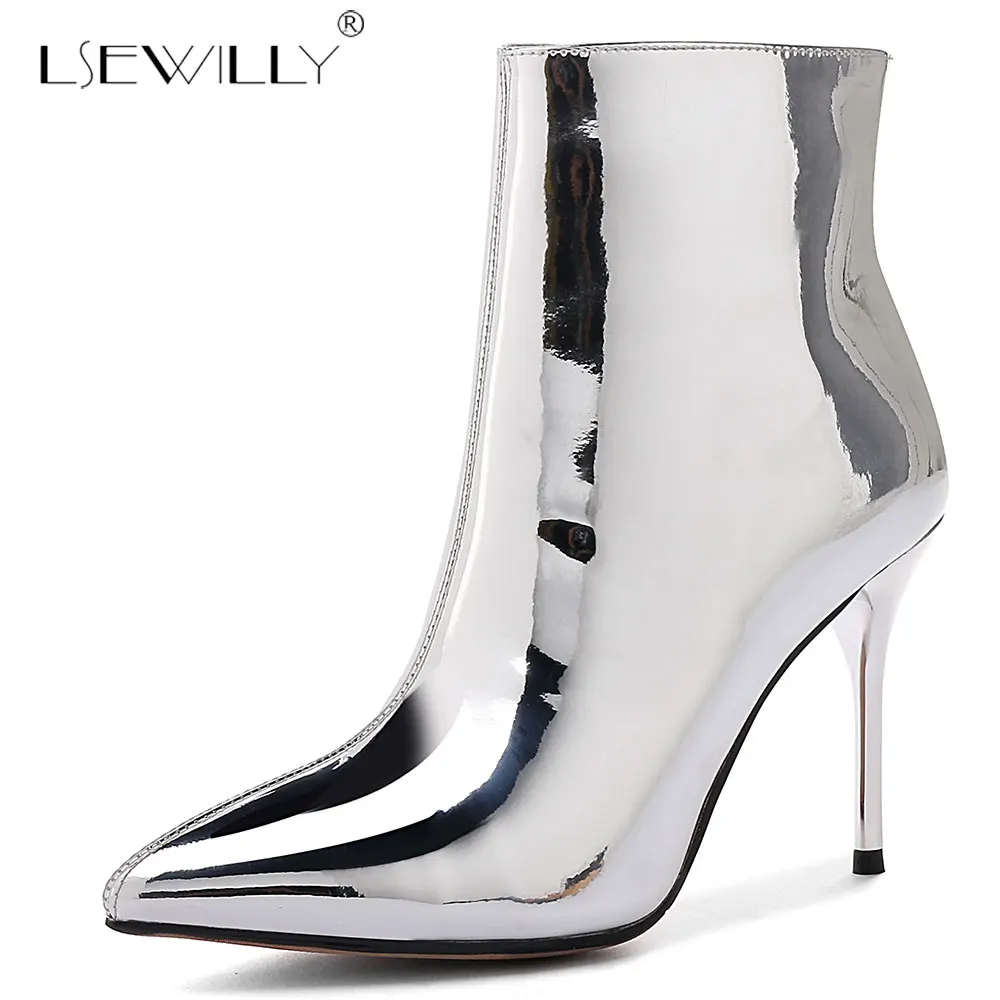 silver patent boots