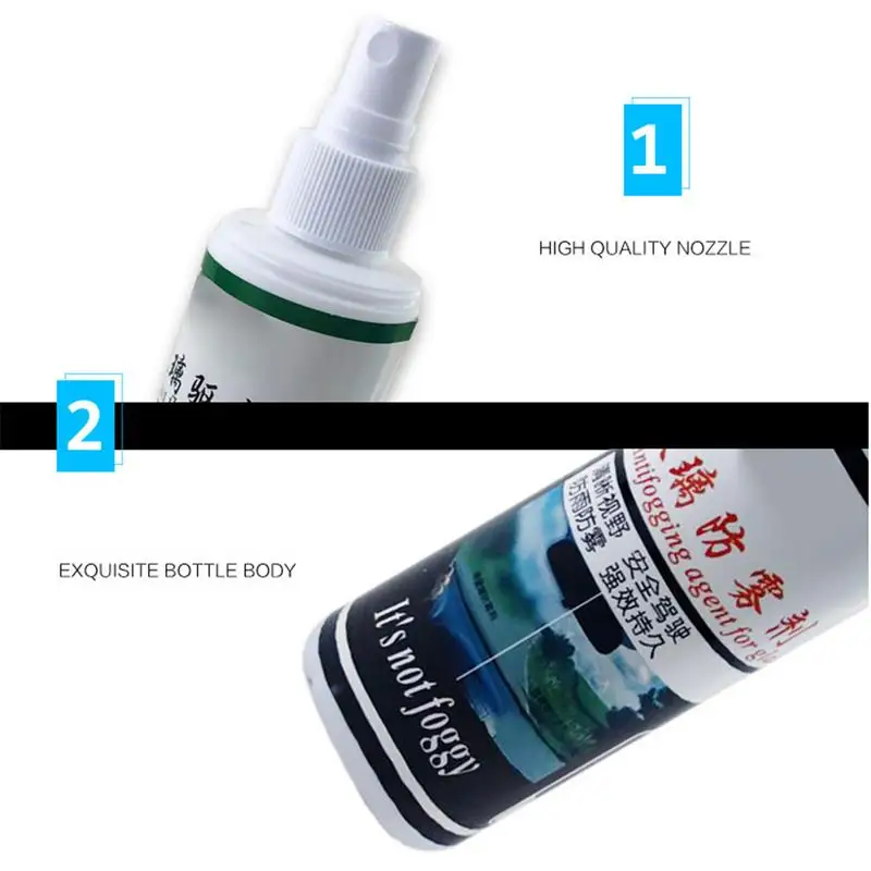 Auto Glass Antifogging Agent Car Cleaning Window Water Repellent Rain-Proof Anti-Fog Defogging Agent 11.11 Auto Glass Antifogging Agent Car Cleaning Window Water Repellent Rain-Proof Anti-Fog Defogging Agent 11.11