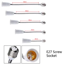 Универсальные преобразователи расширитель E27 к E27 гнездо адаптера Гибкая лампа держатель световая база 10-50 см