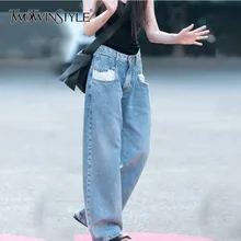 TWOTWINSTYLE повседневные джинсы женские с высокой талией хит цветов Лоскутные Длинные джинсовые брюки для женщин Весенняя уличная мода