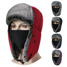 Водонепроницаемые ветрозащитные охотничьи шапки для туризма супер легкая армейская шапка зимняя скалолазание катание Рыболовная Шапка-ушанка женская мужская шапка