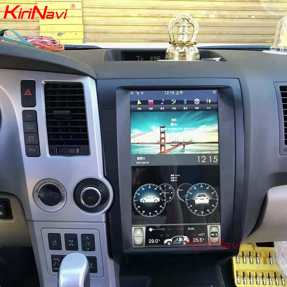 Top KiriNavi Vertical Screen Tesla Style Android 13.6 inch Touch Screen Car Radio For Toyota Tundra Android GPS Navigation 2007-2011 5