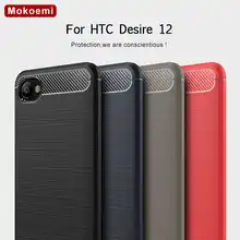 Модный противоударный мягкий силиконовый чехол Mokoemi 5," для htc Desire 12, чехол для htc Desire 12, чехол для телефона