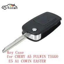 2 кнопки чехол для ключа автомобиля Uncut Cooper Blade модифицированный пульт дистанционного управления для CHERY A5 FULWIN TIGGO E5 A1 COWIN EASTER