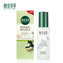 INOHERB шелковая эссенция осветляющие тонеры увлажняющий отбеливающий омолаживающий уход за кожей тоник 120 мл