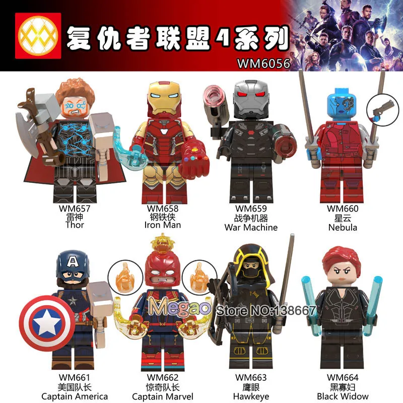 

Wholesale 50PCS/LOT s 4 Endgame Super Heroes Thor Iron man War Machine Nebula Hawkeye Black Widow Building Blocks Toys