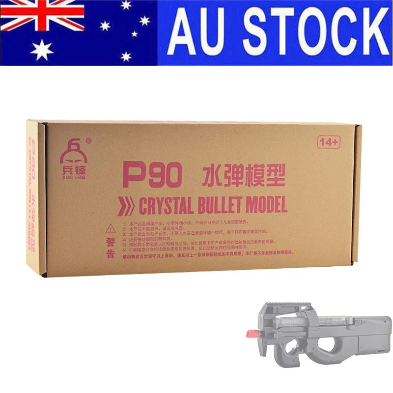 

Zhenduo Toy Bingfeng P90 Toy Gun Gel ball blaster Australia stock