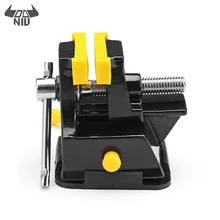 DANIU мини скамейка тиски зажим резиновая всасывания резьба Зажимные инструменты