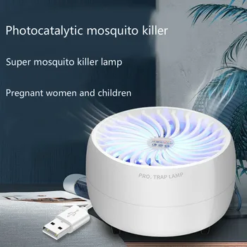 

Non-Toxic UV LED Mosquito Trap Lamp Fly Pests Catcher Lamp Indoor Outdoor Electronic Insect Killer Summer Hot Sale