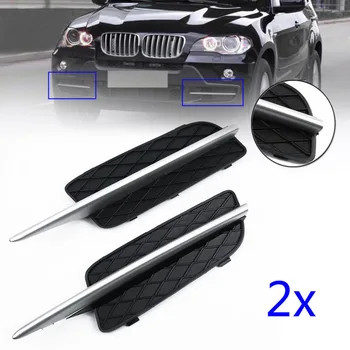 

1 Pair 40*9cm Silver and Black ABS Plastic Front Lower Side Bumper Grille Cover for BMW X5 E70 X6 E71 2007-2010 Car-styling