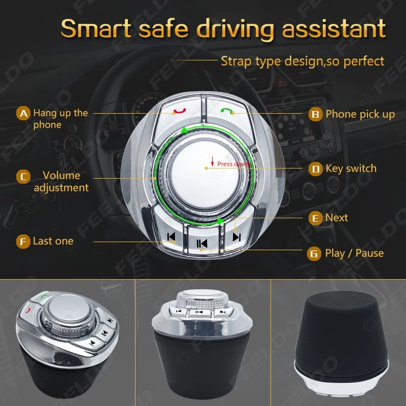 FEELDO форма чашки 8 пользовательских функций автомобиля беспроводной руль управления Кнопка для автомобиля Android DVD/gps NV плеер# FD5677