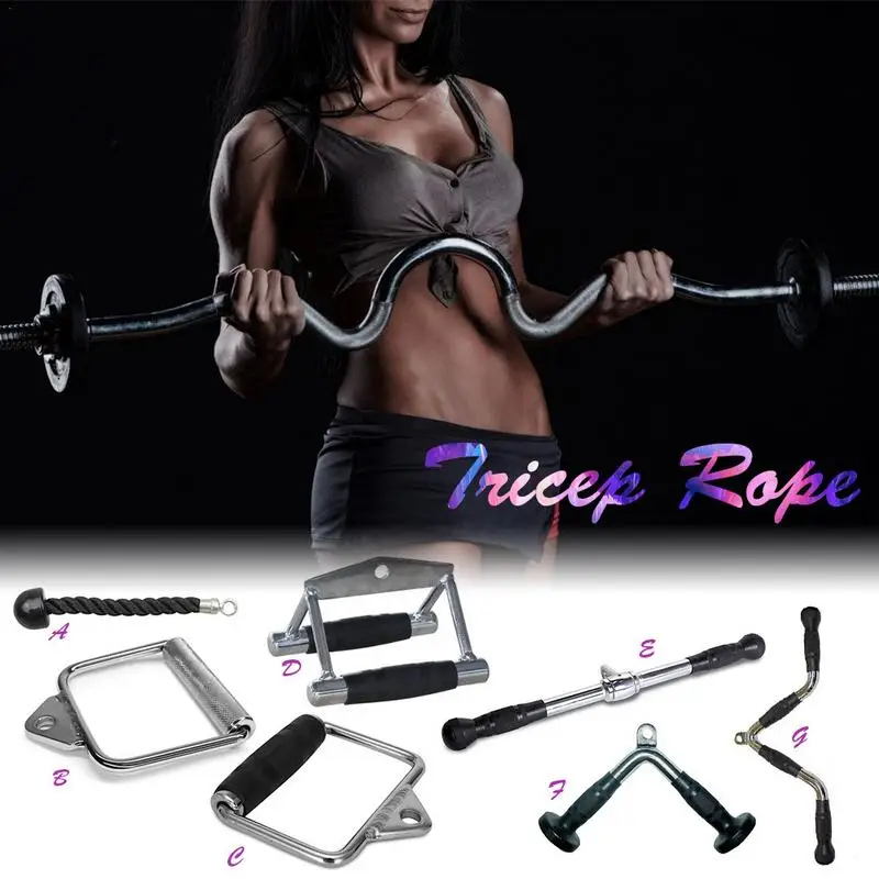 1pcs Tricep Rope Training Rope Pull Down Cords For Triceps Strength Improvement Black Gym Fitness Training Lever Accessories Set