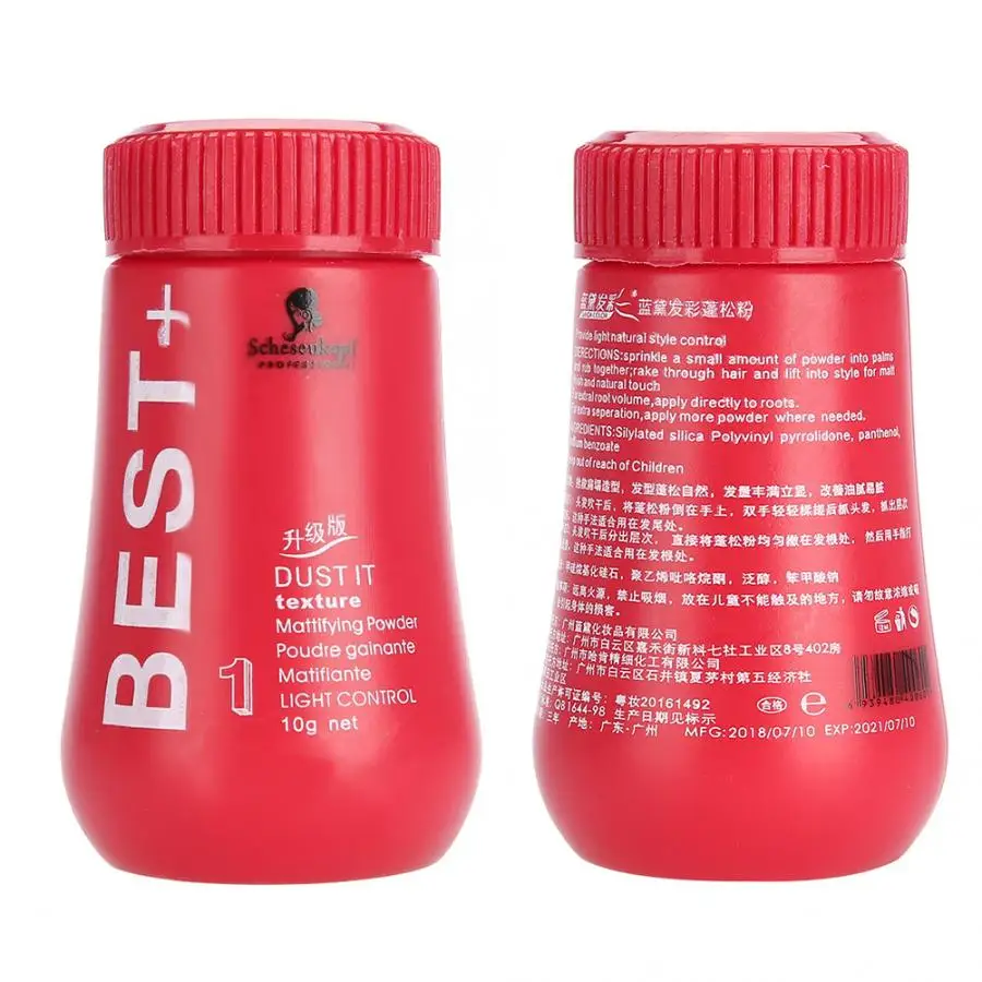 

Barber New Useful Increases Hair Volume Captures Haircut Unisex Modeling Styling Powder Hair Powder
