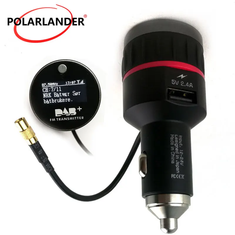 Tuner Receiver FM Transmitter Car DAB Radio Cigarette Lighter With 5V 2.4A A USB Part With