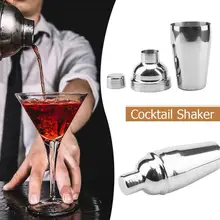 1 шт. 350/550/750 мл шейкер для коктейлей Миксер для вина мартини шейкер для напитков для вечерние Бар Инструмент